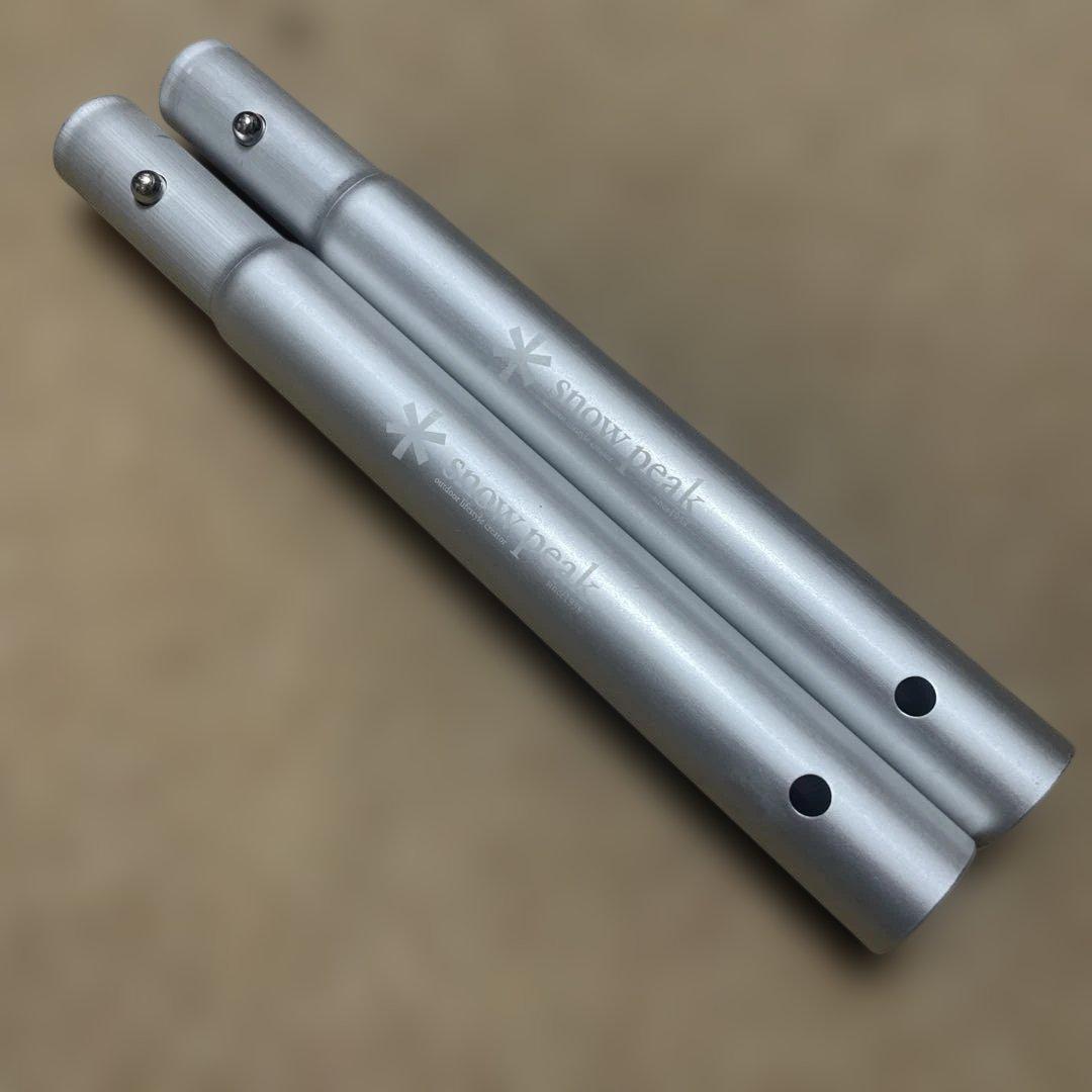 スノーピーク　ポールビット