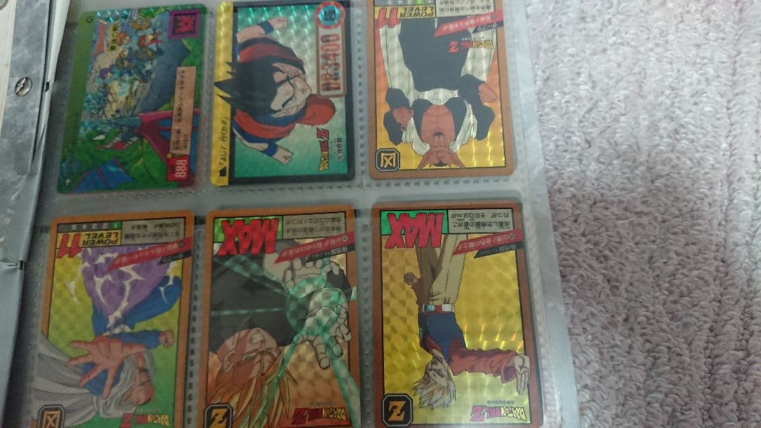 ドラゴンボールカードダス 他 特定キャラクターカード多数含む 1000枚 以上