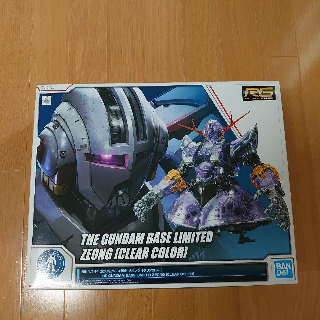 MGEXフリーダムガンダムとRG ジオング、サザビー、ハイニューガンダム