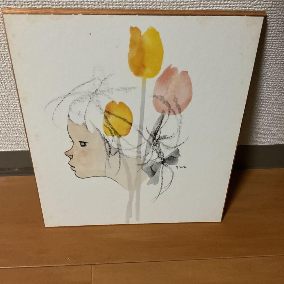 岩崎千尋 色紙複製画 色紙用木枠額装 前面ガラス仕様