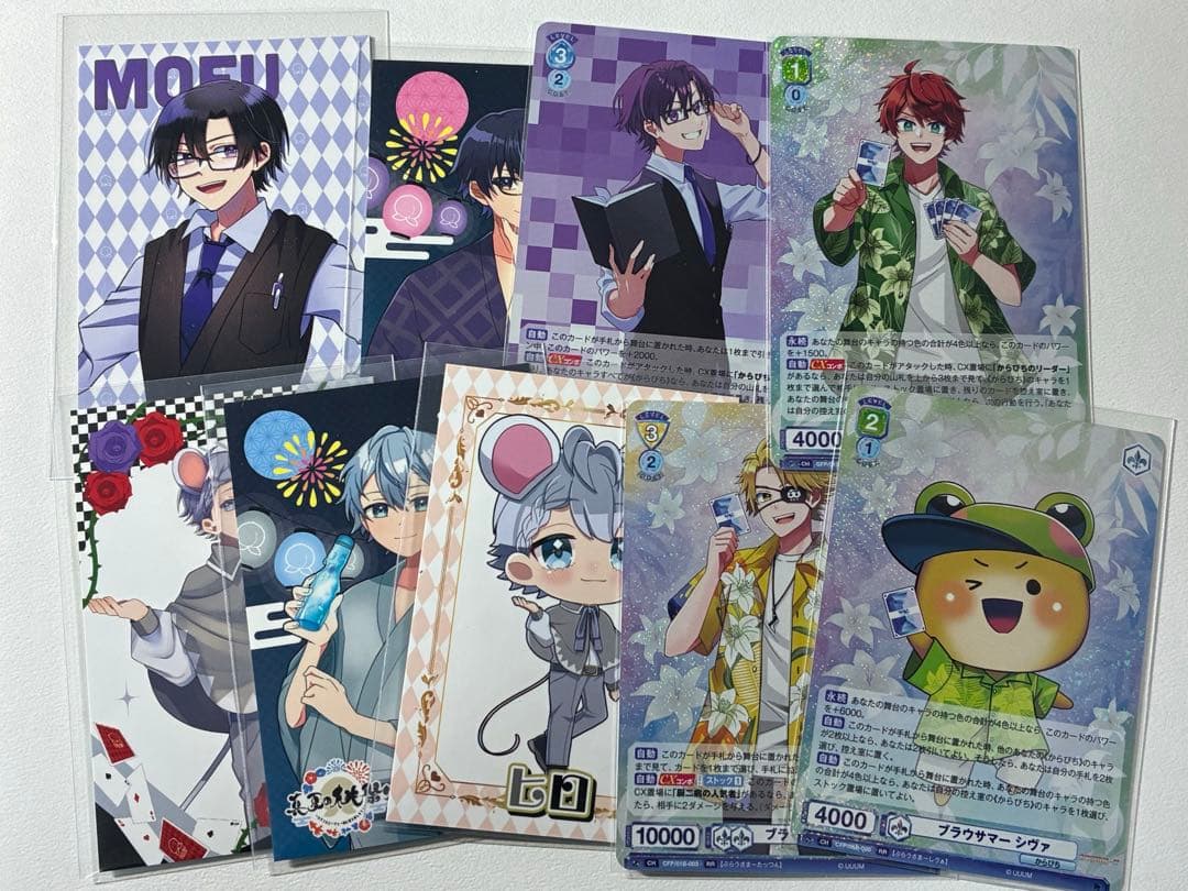 カラフルピーチ るな その他メンバー