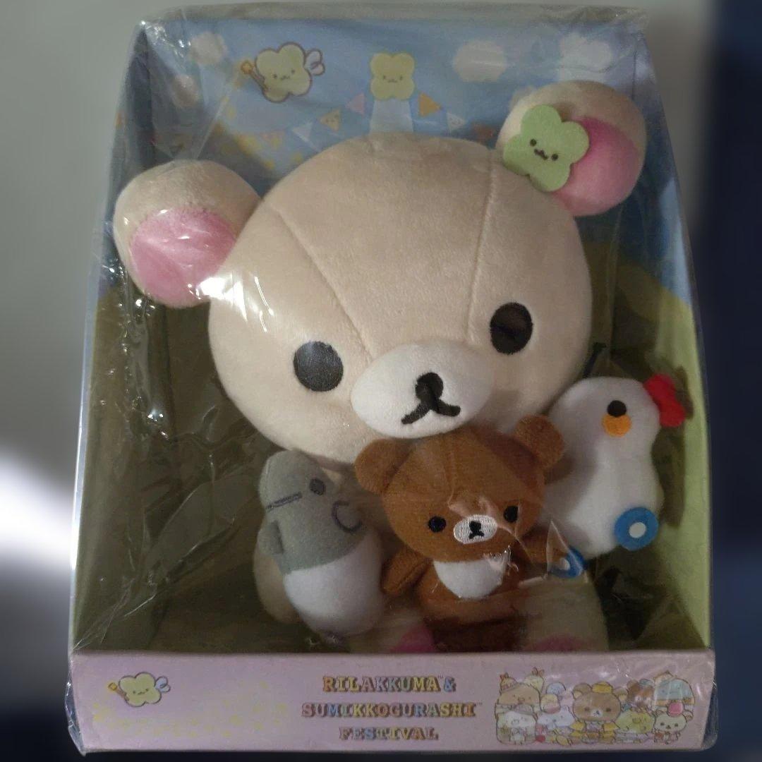 【限定品】 リラすみフェスティバル＊コリラックマぬいぐるみイベント限定