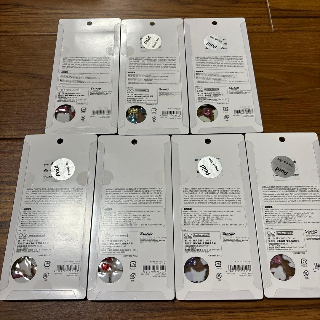 ボンボンドロップ　サンリオ第二弾　正規品