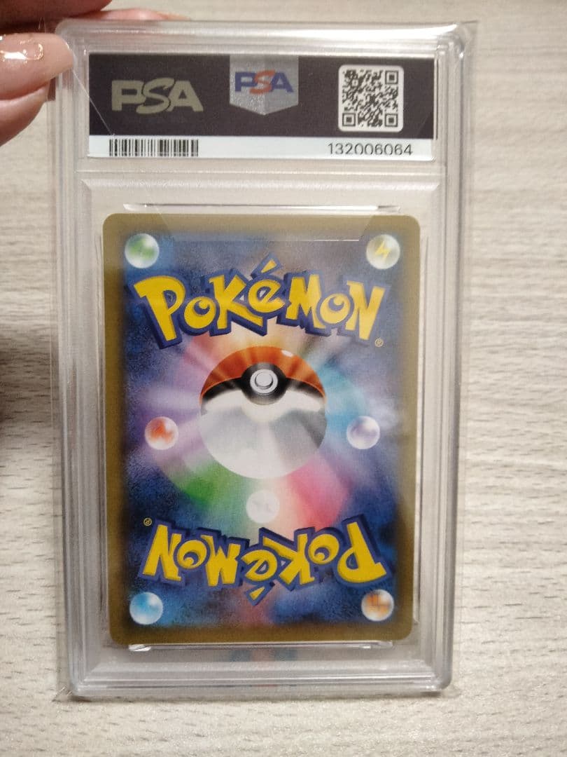 【PSA10】サーナイトex δ プロモカード 25th ANNIVERSARY