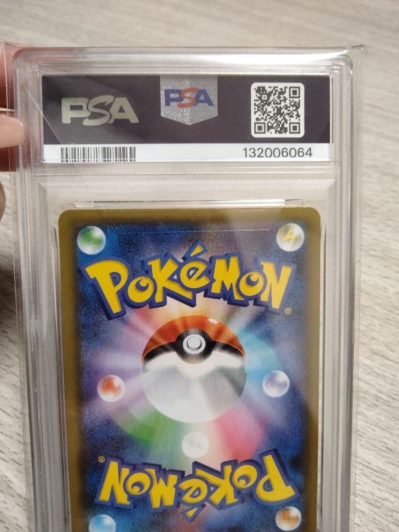 【PSA10】サーナイトex δ プロモカード 25th ANNIVERSARY