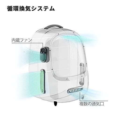 PETKIT猫用キャリーバッグ ペット 通気性 飛び出し防止(クリームホワイト)