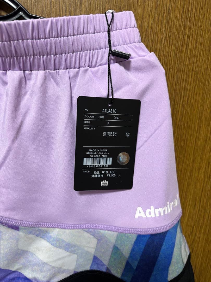 Admiral テニスウェア パープル M ATLJ310 未使用