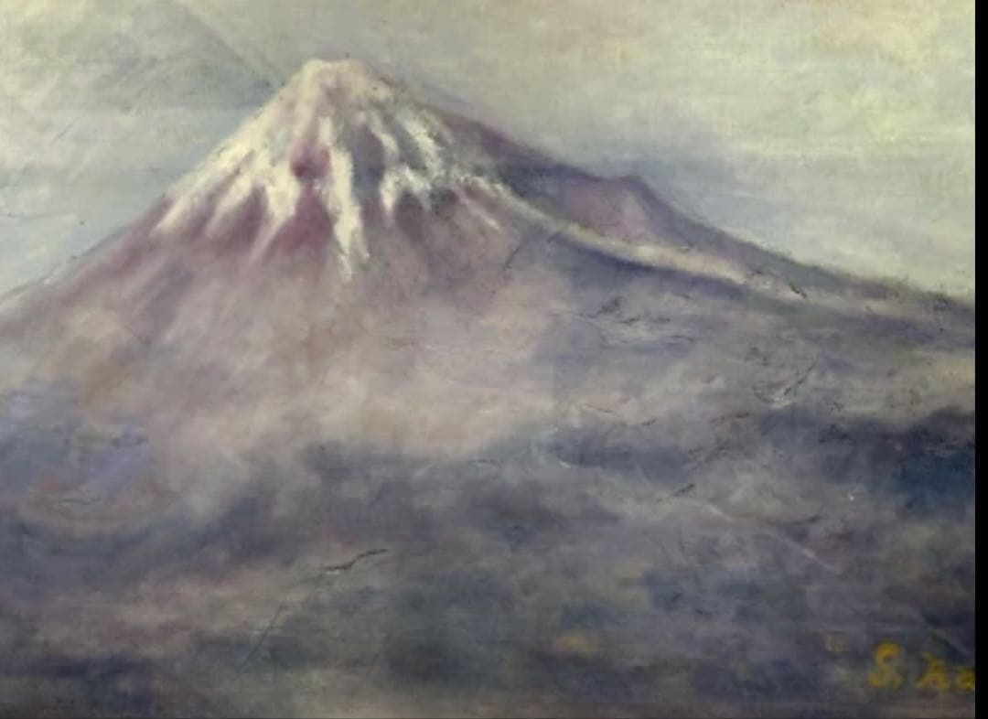 油彩画 富士山 絵画 額縁付き インテリア 壁掛け 43cm x 60cm