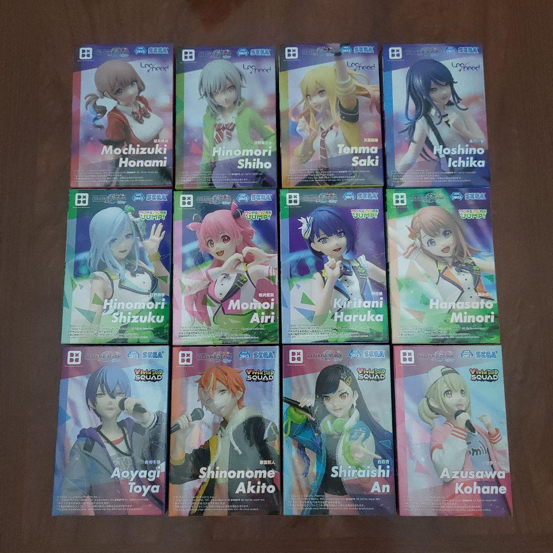 プロジェクトセカイ　フィギュア　26個