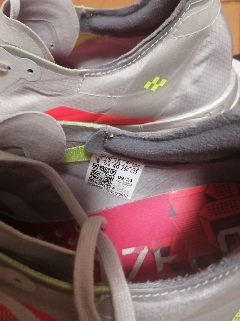 日曜日中に消します　アディゼロ　アディオスプロ４　25センチ