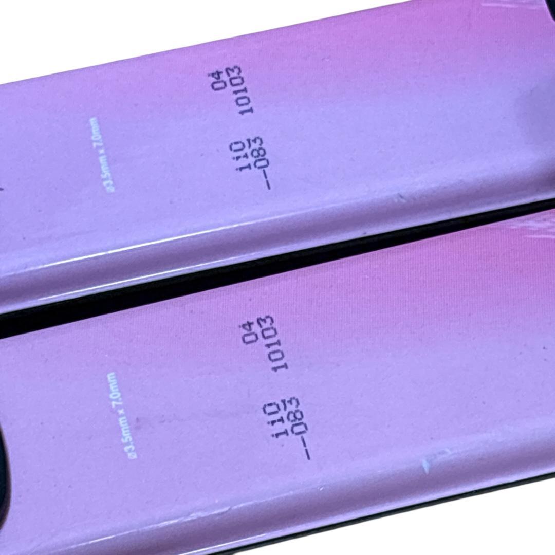 ジュニアスキー 3点セット