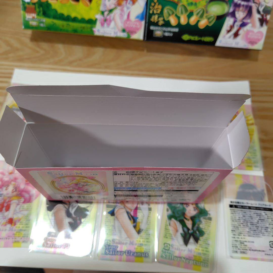 美少女戦士セーラームーン　クリアカード　明治コラボ　空箱付き　コンプリート
