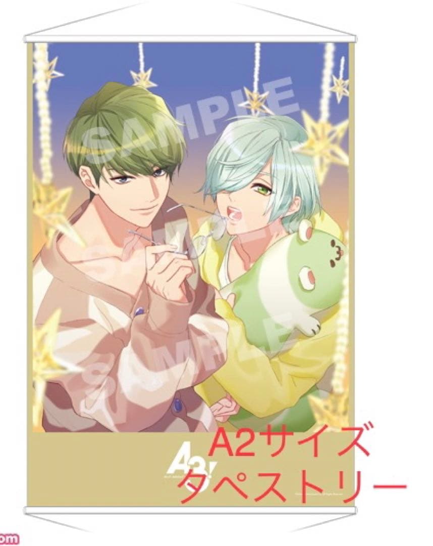 【新品】千景＆密　タペストリー　A3!