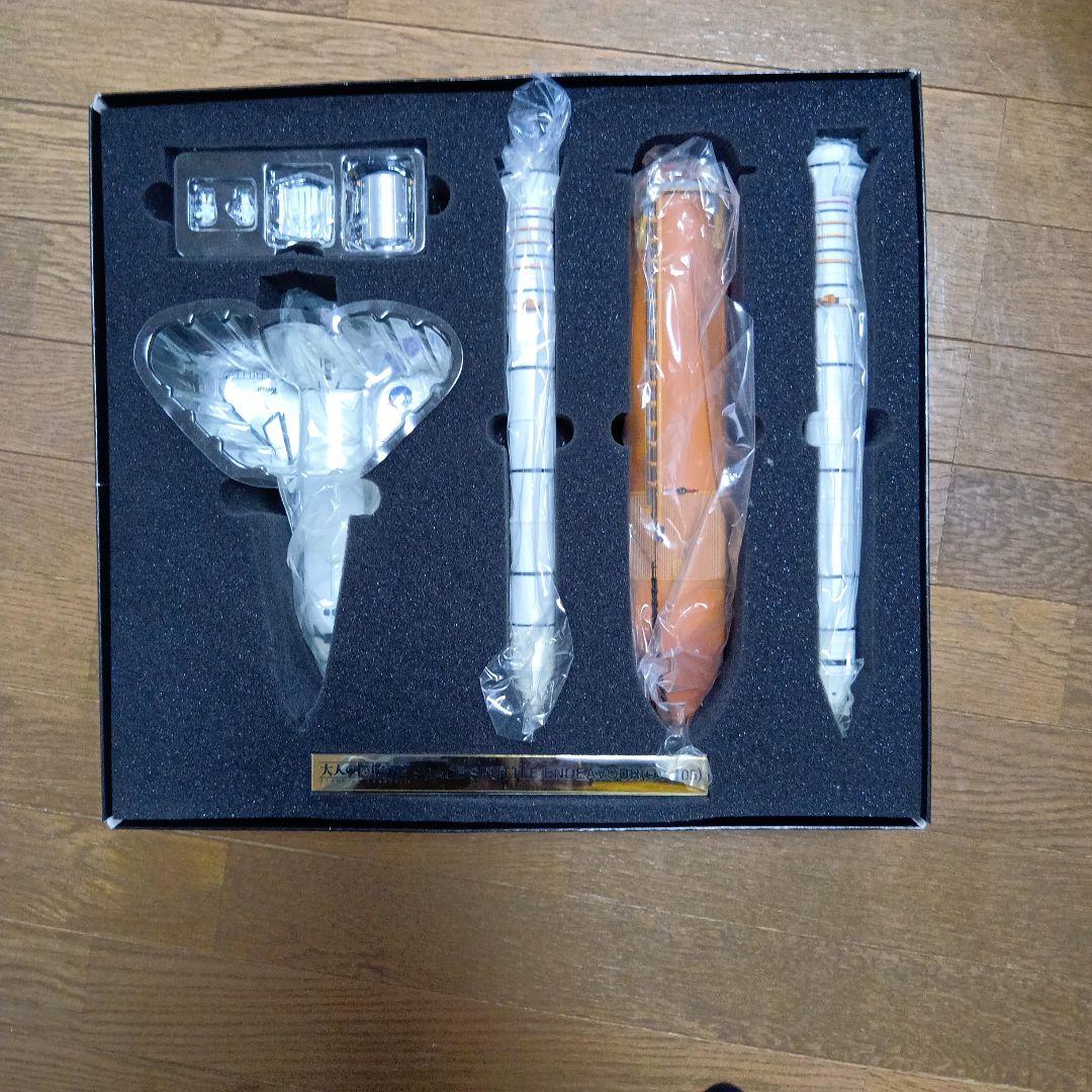 BANDAI スペースシャトル エンデバー 1/144 初回限定特典同封品