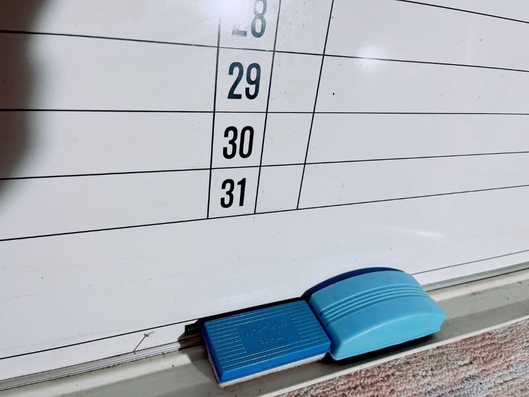 ホワイトボード スケジュール管理 特大