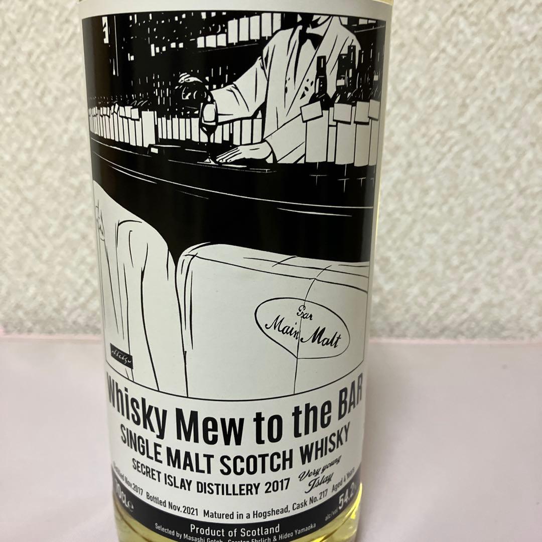 Whisky Mew to the BAR シングルモルトウイスキー