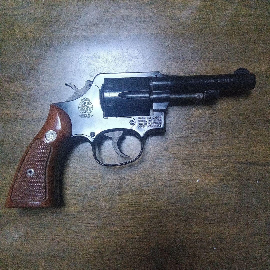 《絶版》コクサイS&W M10 4インチモデル