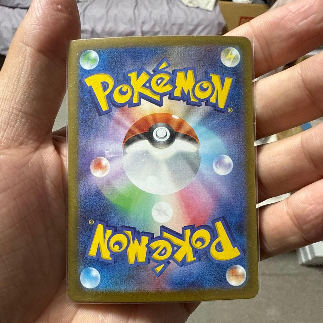 は*ぃ様 メガリザードンX EX ポケモンカード