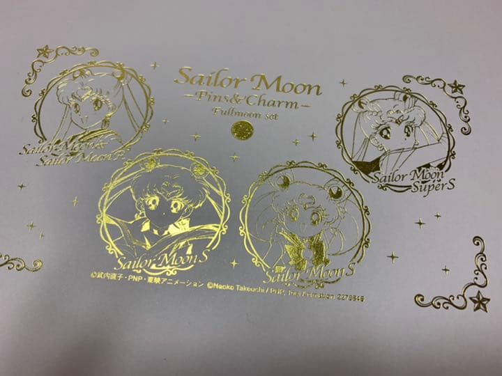 【レア】　セーラームーン　ピン　チャーム　フルムーンセット　　変身ブローチ