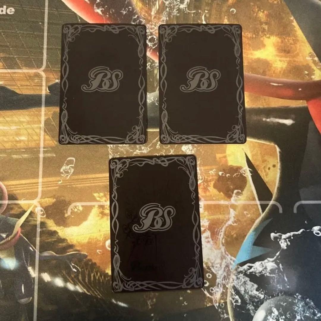 ★（最安値）碇シンジ　シンクロ率♾️ 3枚