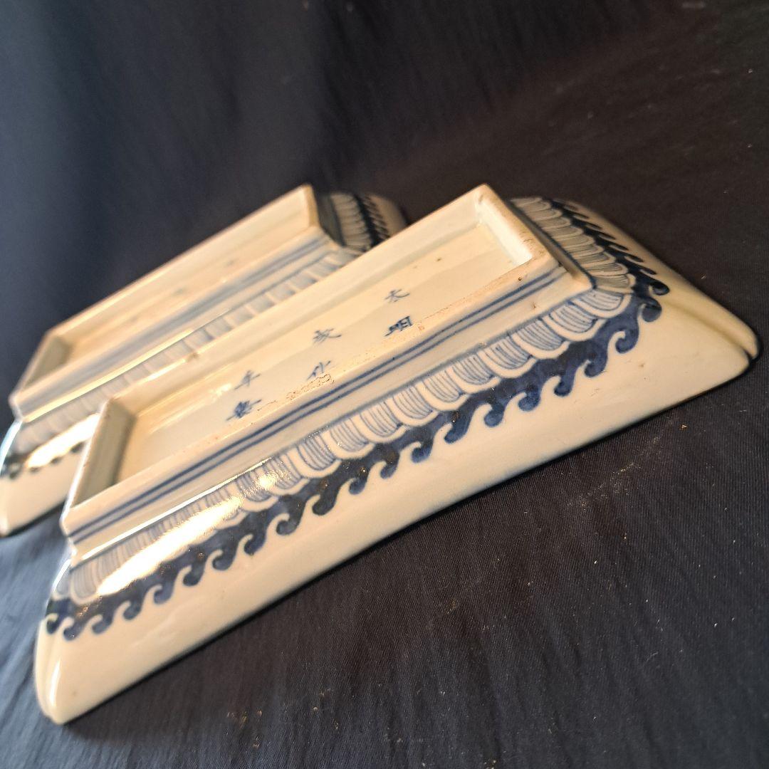 「金彩豪華！古伊万里長皿(全5客)」 色絵皿(21×12cm) 2客セット 骨