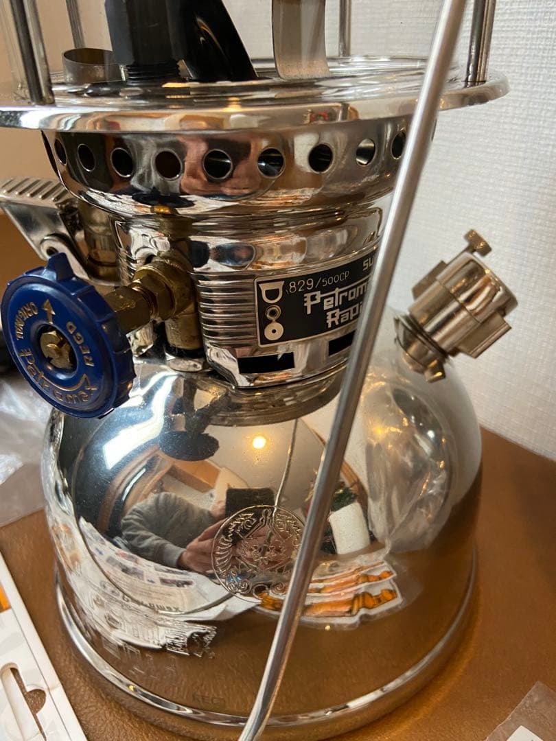 【ジャンク品】Petromax HK500 ランタン