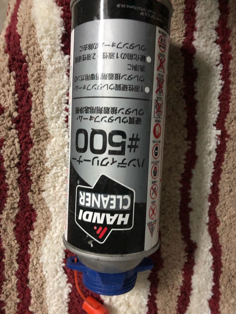 ウレタンガン、ウレタンフォーム、洗浄液、フォモジャパン