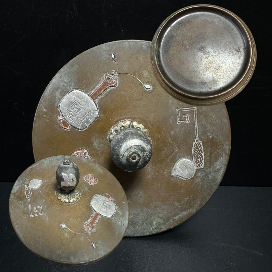 亀文堂 造 金銀象嵌 岩肌 茶道具 重量約2170g