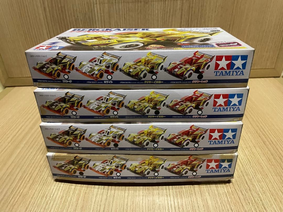 ベルクカイザー フェンリル 全4種コンプリートセット ミニ四駆