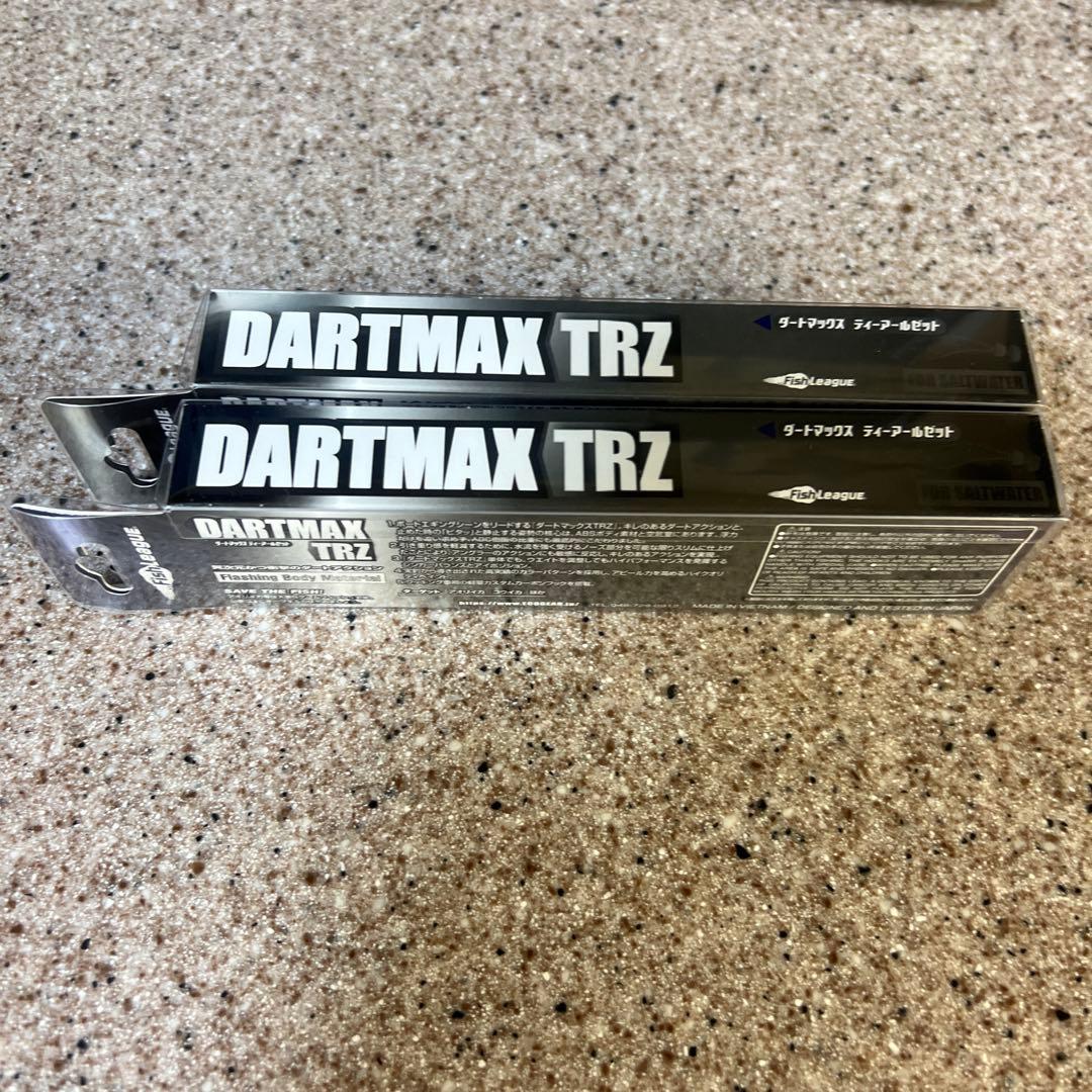 ポチ　激レア　新品未使用　DARTMAX TRZ 3.5号 40g 3個