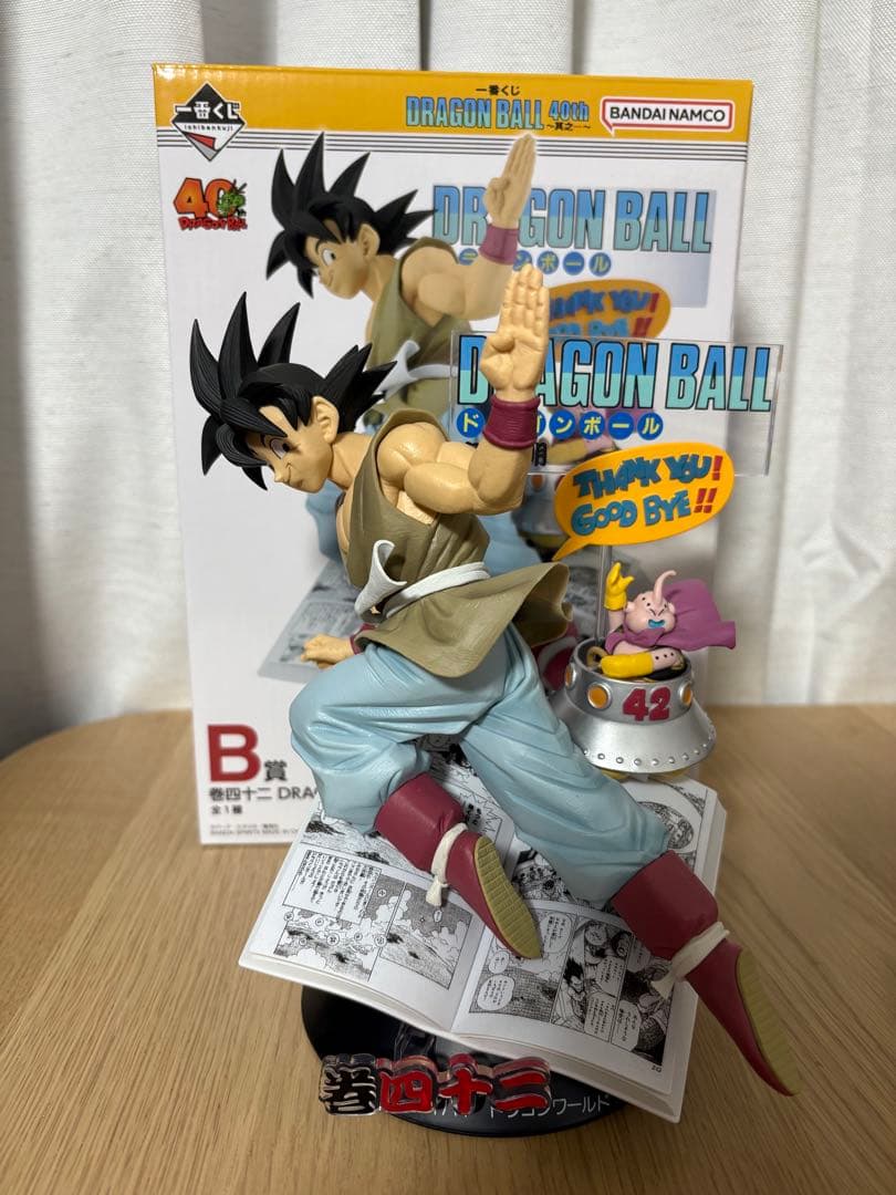 一番くじ B賞　40周年ドラゴンボール 悟空 フィギュア