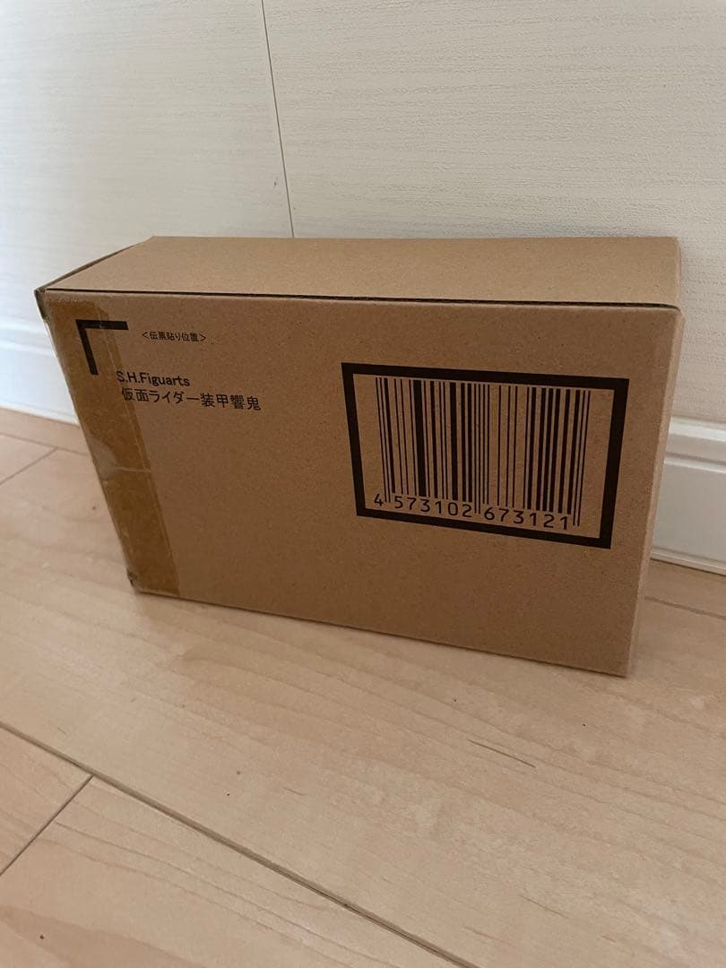 仮面ライダー装甲響鬼 真骨彫製法 S.H.フィギュアーツ