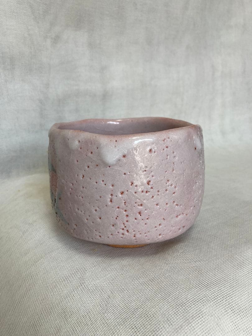 美濃焼／ピンク志野茶碗／昭5