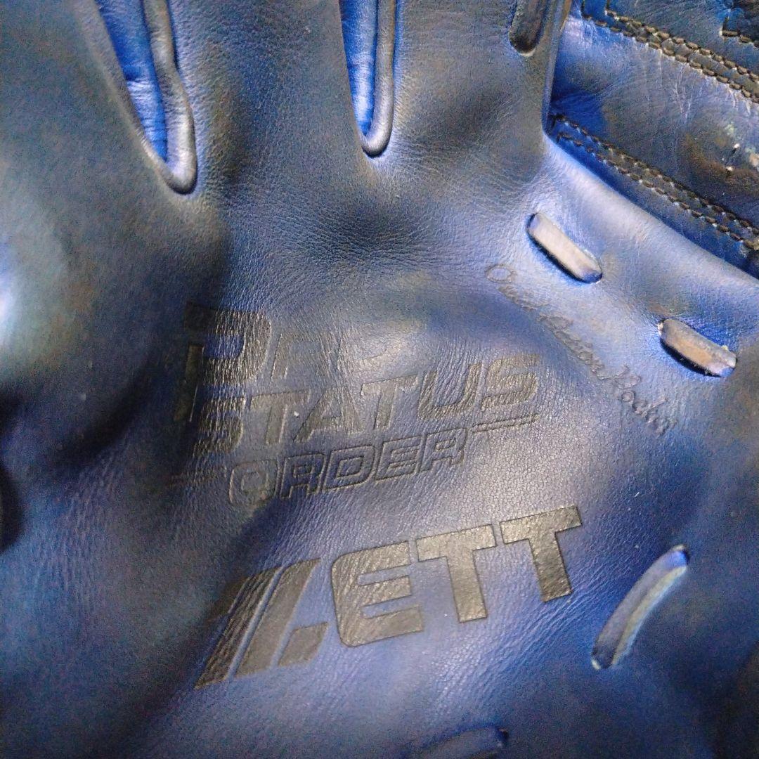 井川慶（阪神タイガース）2005年実使用グローブ