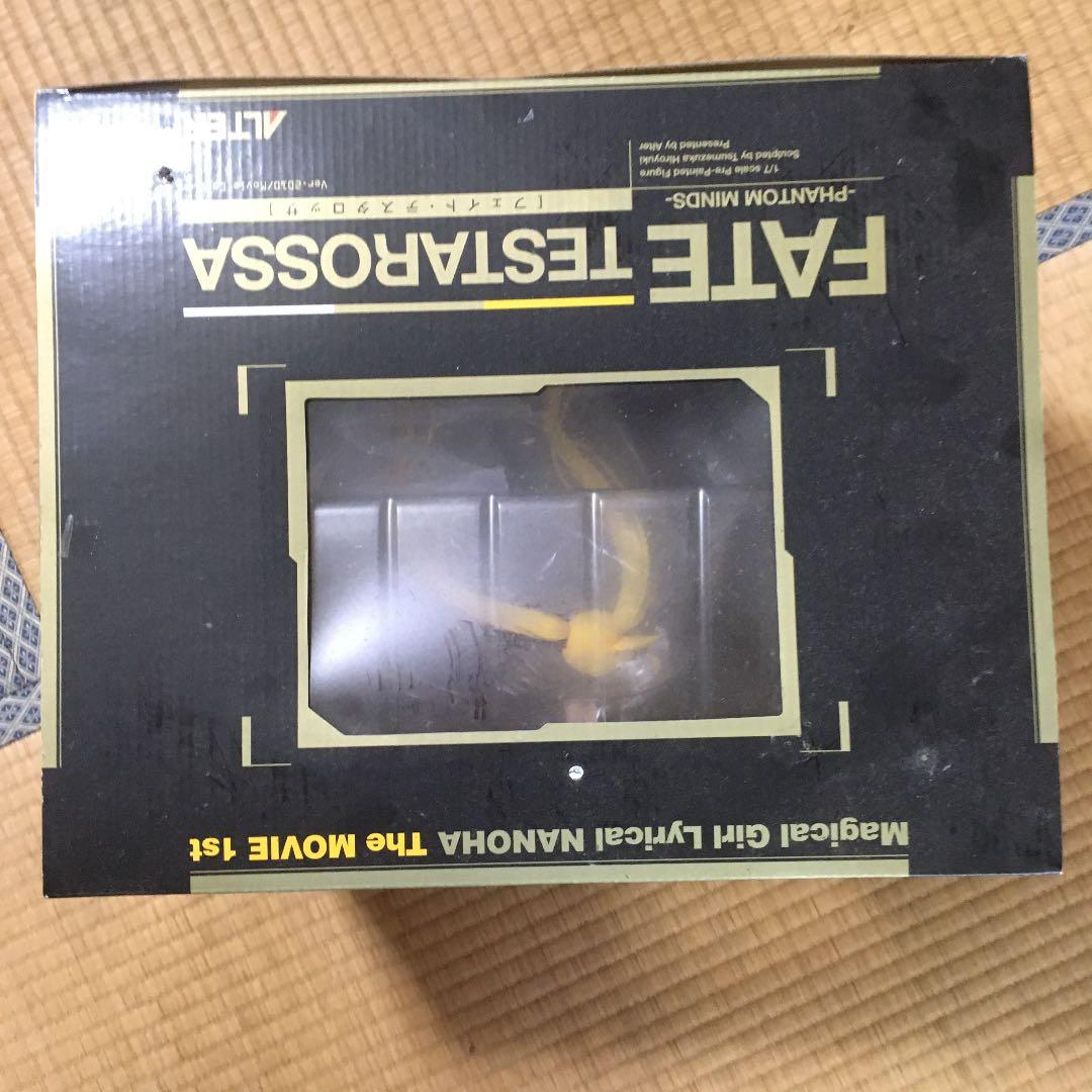 魔法少女リリカルなのは THE MOVIE 1st フェイト・テスタロッサ-P…