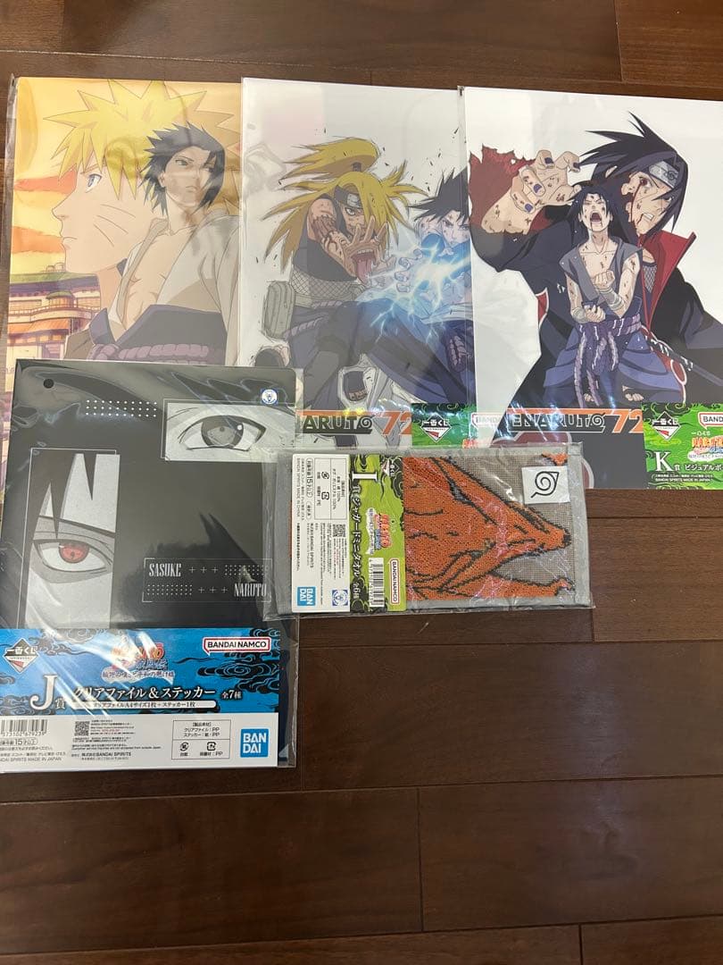 【新品未開封】NARUTO 一番くじ　ラストワン賞 +E賞