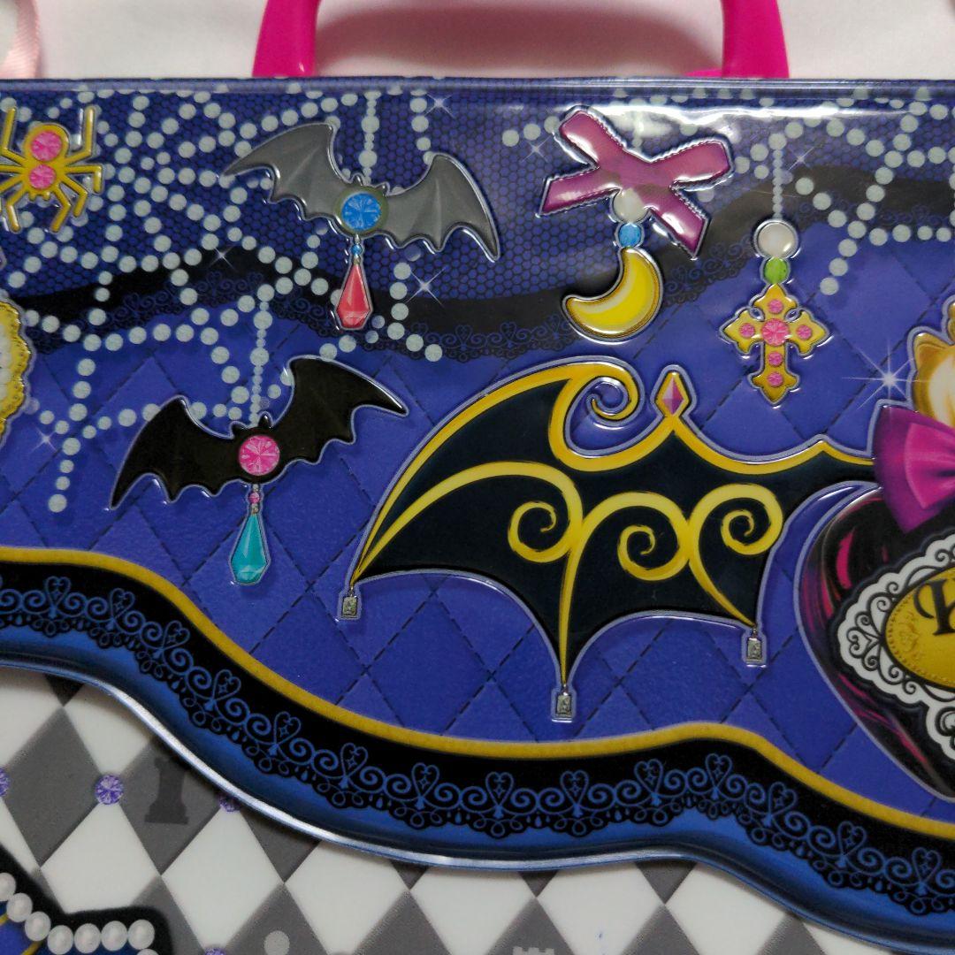 希少　プリパラ　プリチケファイルバッグ　ホリックトリッククラシック　黒須あろま