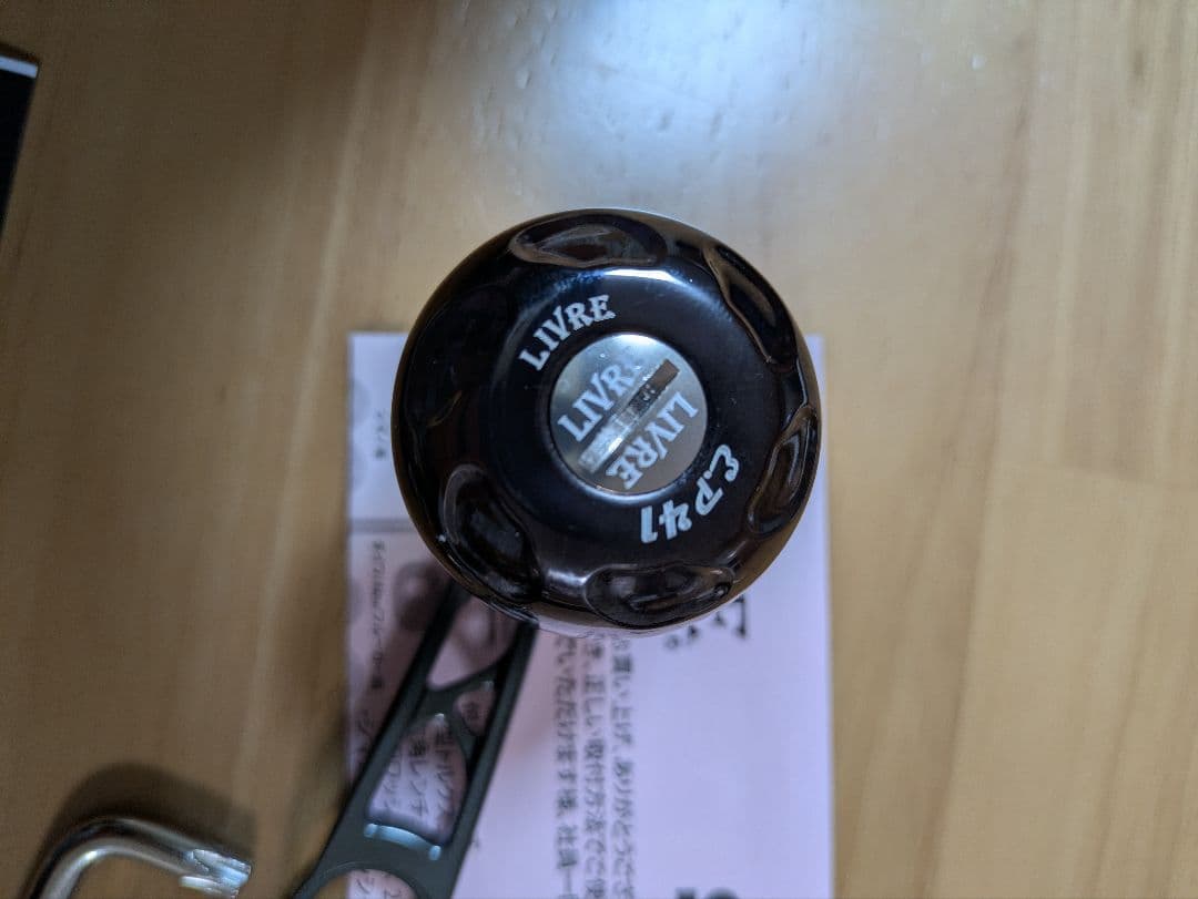 hana　リブレ　SB65-70 中古品　右巻き EP41ブラウンノブ