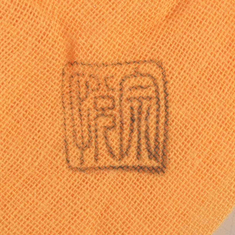 茶道具　山中塗　中村宗悦作　即中斎好写　蛍早苗蒔絵　雪吹棗　共布共箱　V9826