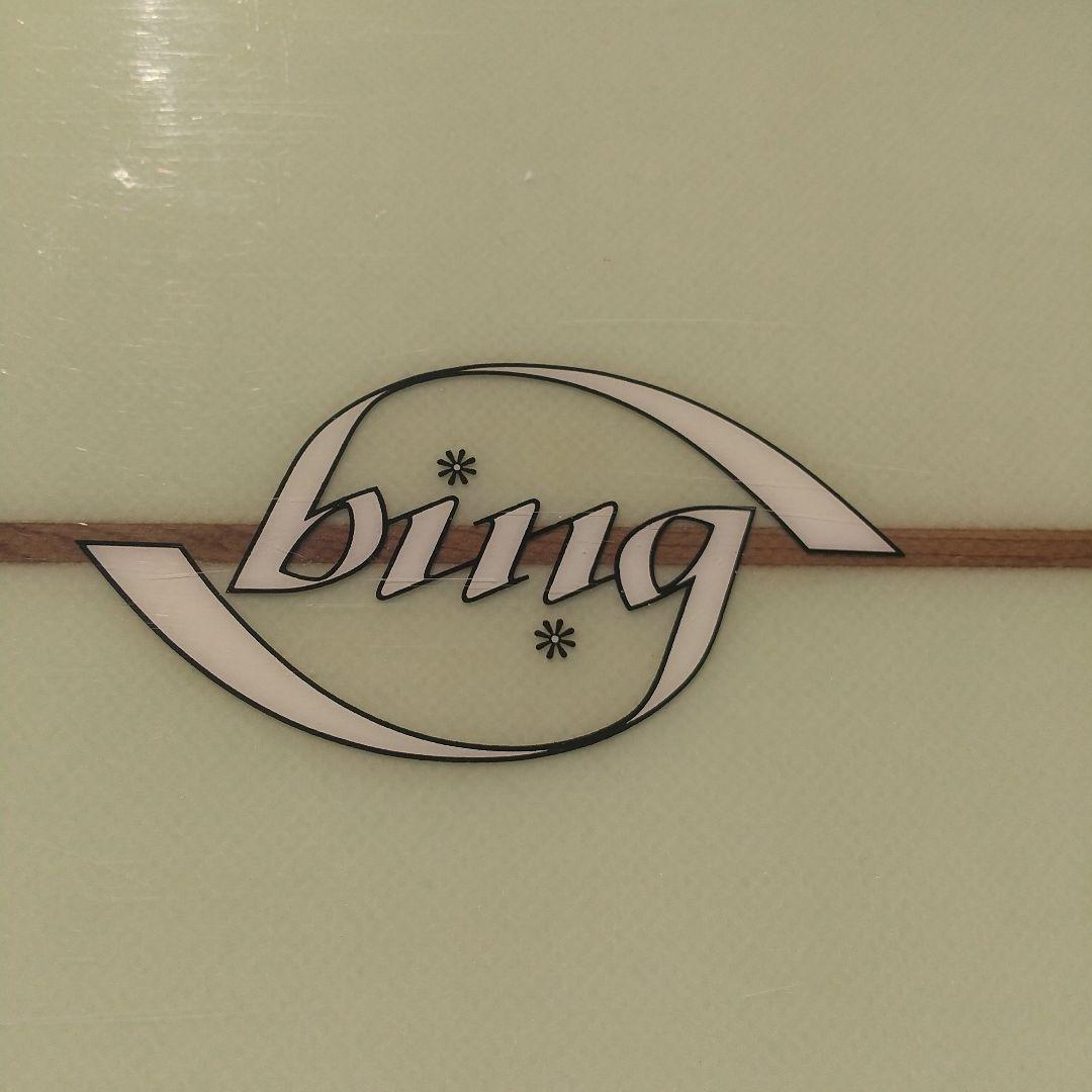 nomagine _baker！BING FISHSIMMONS