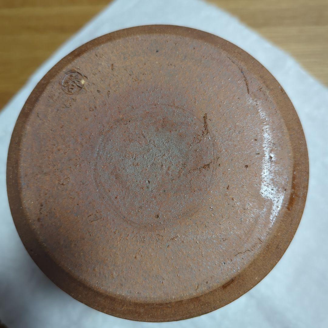 茶道具　水指　(塗蓋)　加藤春永　朝鮮唐津