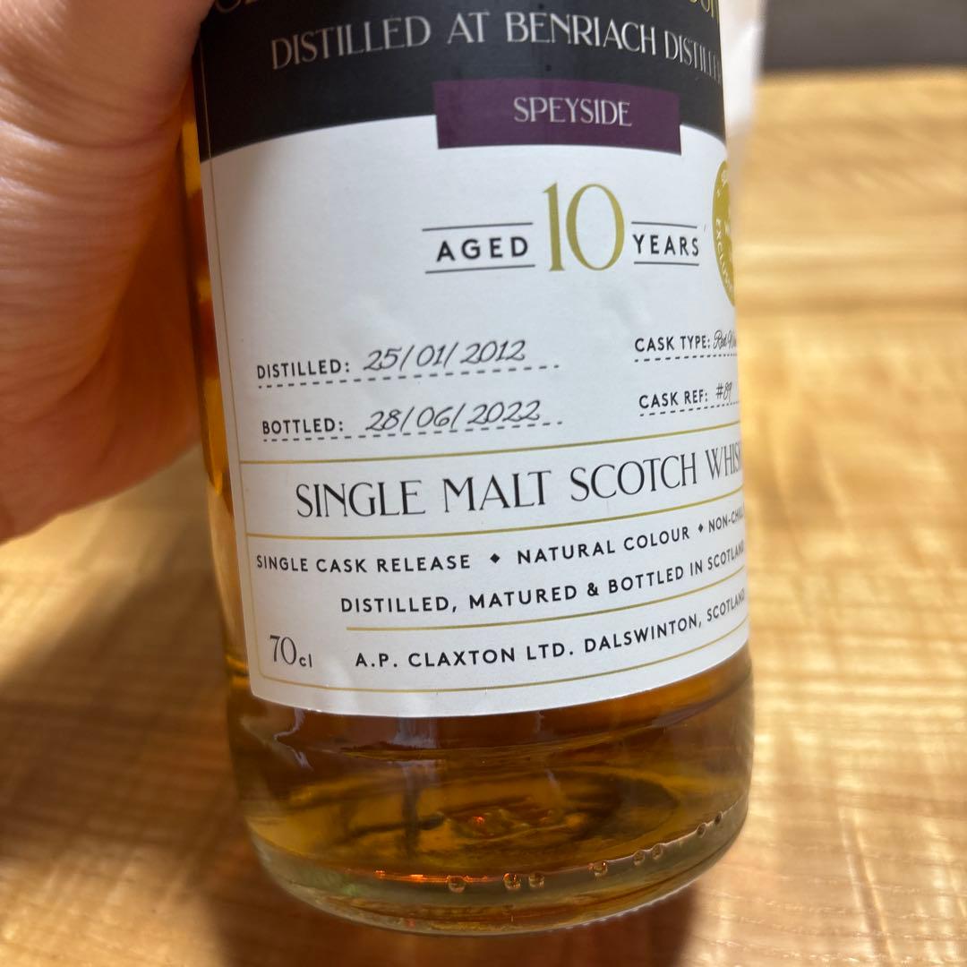 クラクストンズ エクスクルーシブズ 10年 2012スコッチ ウイスキー