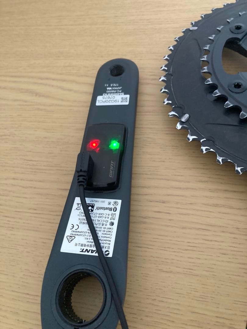 シマノ　アルテグラ GIANT POWER PRO 34/50T 172.5mm