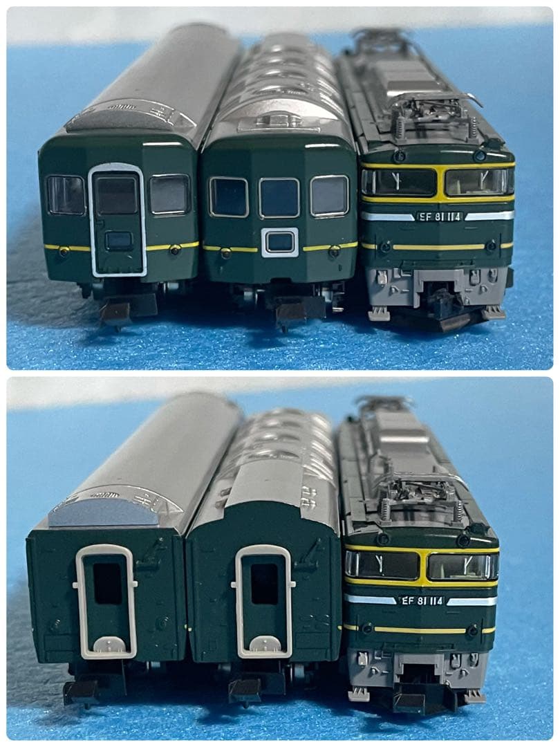 【4493】Nゲージ TOMIX ベーシックセットSD トワイライトエクスプレス