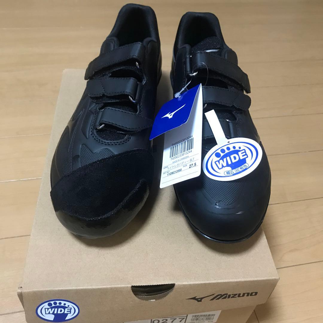 ライトレボバディーBLT