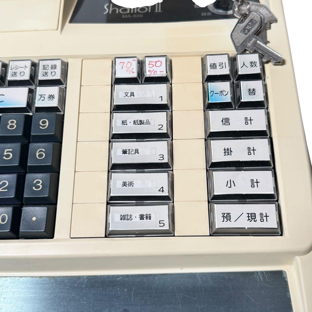 TEC 東芝テック 電子レジスター MA-500 Shallot Ⅱ