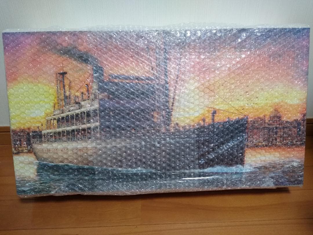 MENG Model モンモデル 1/150 太平輪 プラモデル MOS001