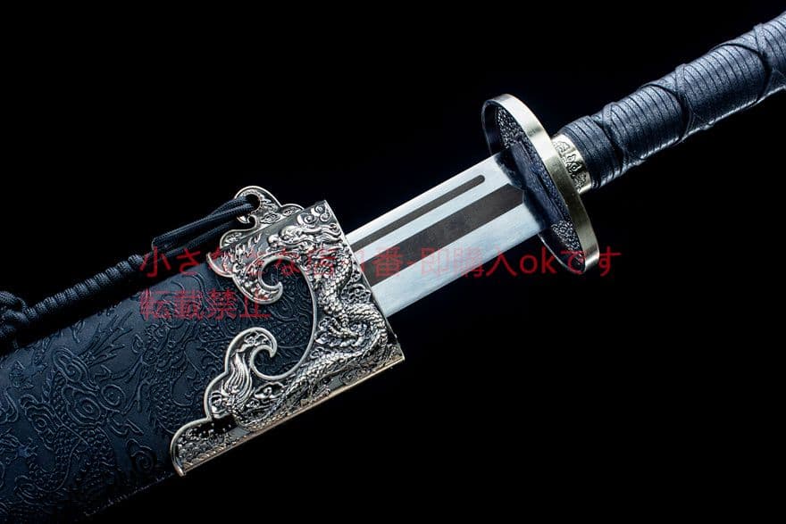 純月牛尾刀  武具　刀装具　日本刀　模造刀 居合刀