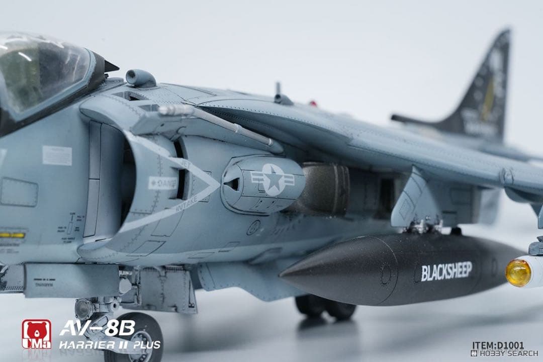 【モデルアート二月号掲載中】1/48 AV-8B ハリアーⅡ プラスプラモデル