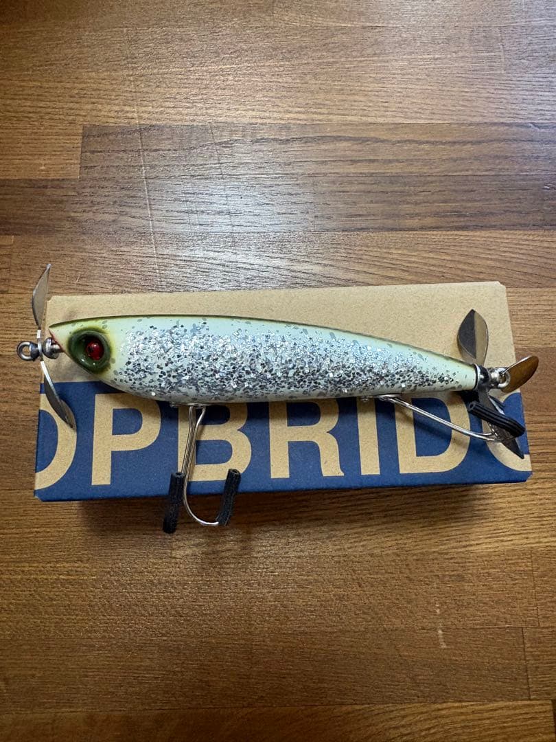 TOPBRIDGE トップブリッジBLACK STEER TYPE-W SSS